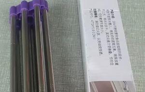 304不銹鋼衛生管